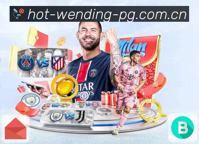 实时比分与事件