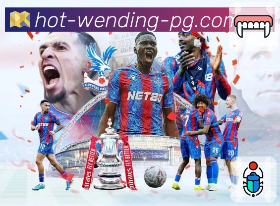 问鼎pg平台展示图